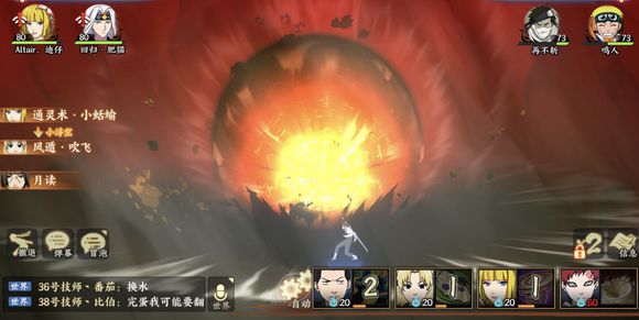 ����Ӱ����OL���������ǲ����������ݹ���