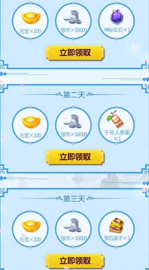 �����ɻ��롷���������ɾ����