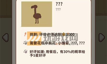 ΢�Ŷ�����������������ô����