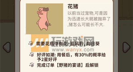 ΢�Ŷ������������ô����