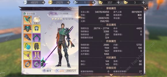 ���������硷����ǧԪ��20Wս��ǿ����������