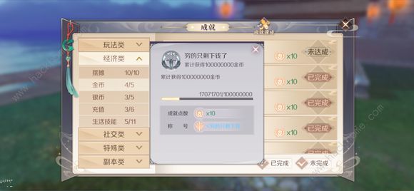 ���������硷����ǧԪ��20Wս��ǿ����������