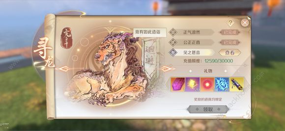 ���������硷����ǧԪ��20Wս��ǿ����������