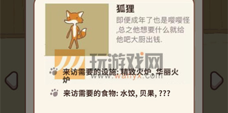 ΢�Ŷ������������ô����