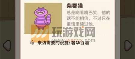 ΢�Ŷ��������è��ô����