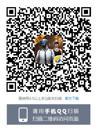 �����������̼�ս���������齱���