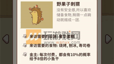 ΢�Ŷ������Ұ���Ӵ����ô����