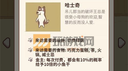 ΢�Ŷ��������ʿ����ô����