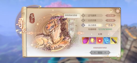 ���������硷��������SS�����ĵü����ܻ�