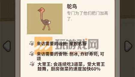 ΢�Ŷ������������ô����