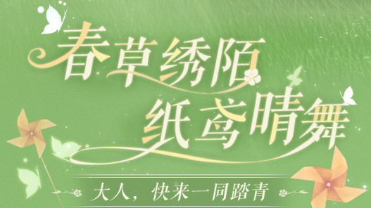 ���������¡����δ�����İֽ𰾦��