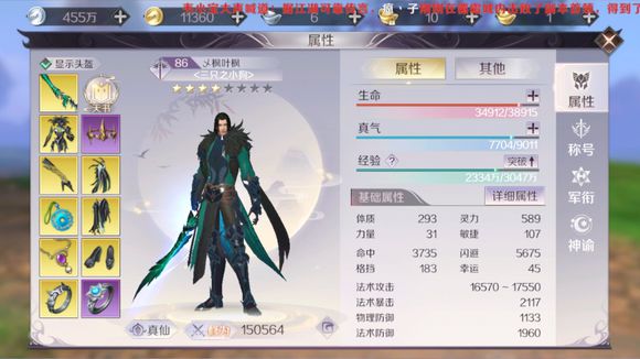 �����������֡���9Ԫ��ս�������������ĵ�