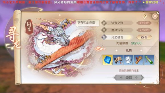 �����������֡���9Ԫ��ս�������������ĵ�