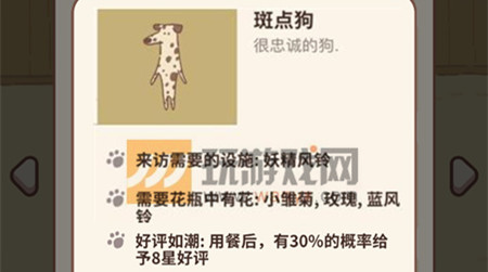 ΢�Ŷ�������ߵ㹷��ô����