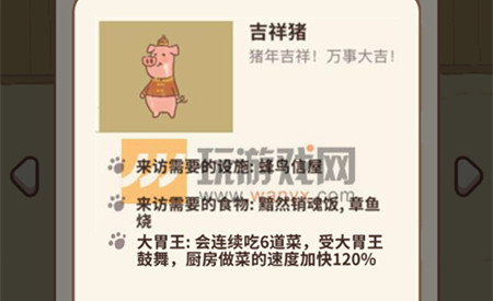 ΢�Ŷ��������������ô����