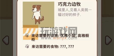 ΢�Ŷ�������ɿ���������ô����