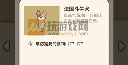 ΢�Ŷ������������ţȮ��ô����