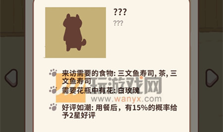 ΢�Ŷ��������Ȯ��ô����