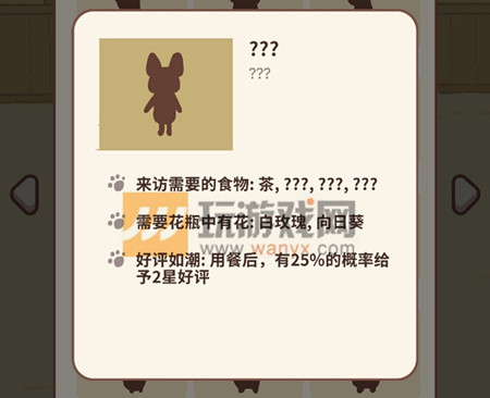 ΢�Ŷ���������ַ�����ô����