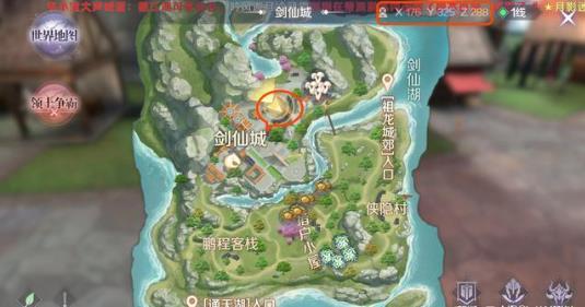 ���������硷���ν���֮������ͼ�Ĺ���