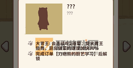 ΢�Ŷ��������������ô����