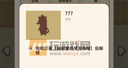 ΢�Ŷ�������������ô����