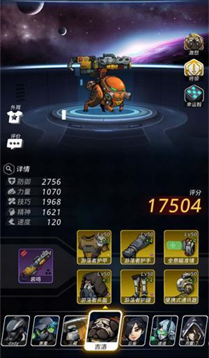 ����Խ�ǻ����׵����е�1����ô��