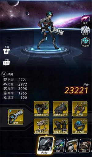 ����Խ�ǻ����׵����е�1����ô��