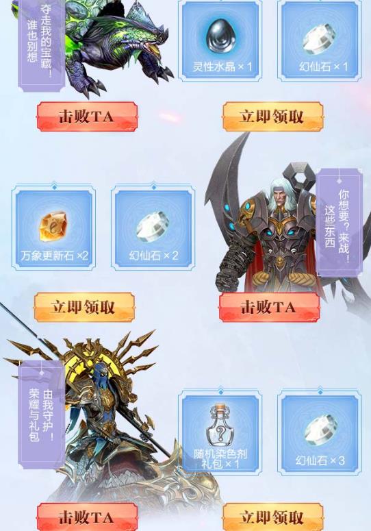 ���������硷����BOSS�������