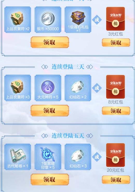 ���������硷����BOSS�������