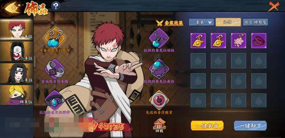 ����Ӱ����OL��������Ʒ������ô����