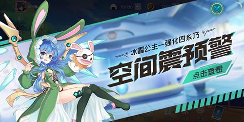 ��Լս�������١�4��3�ո��¹���