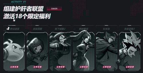 ����Խ�ǻ�����֮������5�㹥�����