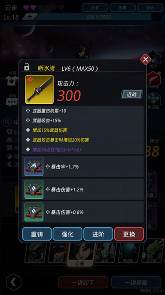 ����Խ�ǻ�����ȸ������ͼֽ��ȡ����