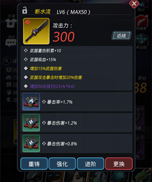 ����Խ�ǻ����𵶹���