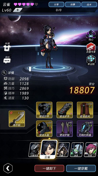 ����Խ�ǻ����ǻ�����֮����򷨹���