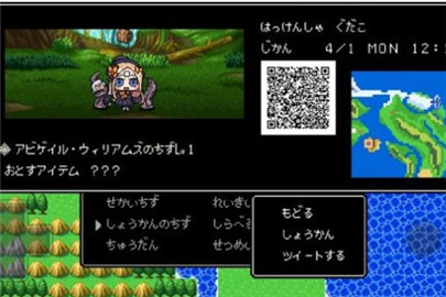 ��FGOQUEST��������ô��