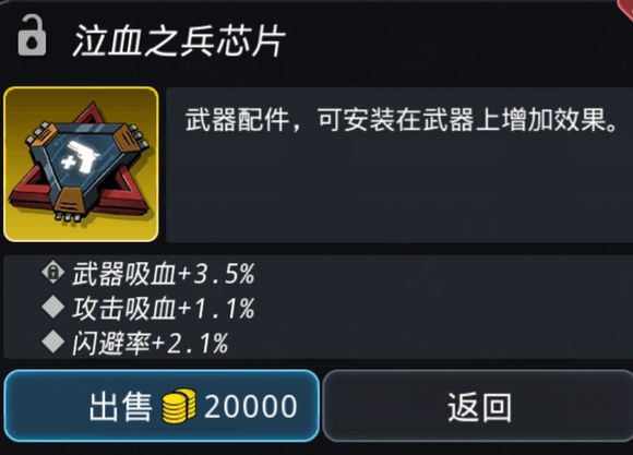 ����Խ�ǻ����ǻ�����־����򷨹���