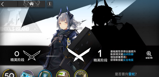 �����շ��ۡ����˾�Ӣ��ʲô��