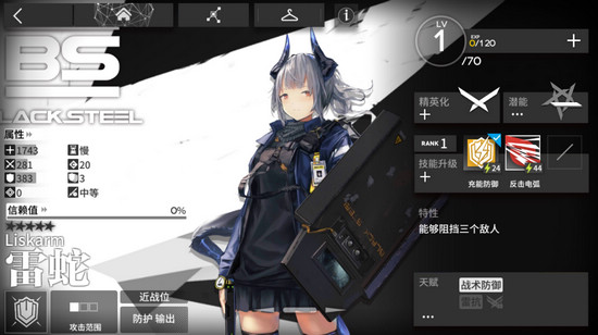 �����շ��ۡ����˾�Ӣ��ʲô��