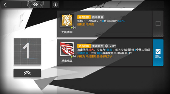 �����շ��ۡ����˾�Ӣ��ʲô��