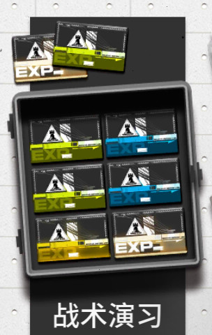 �����շ��ۡ����˾�Ӣ��ʲô��