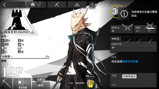 �����շ��ۡ����˾�Ӣ��ʲô��