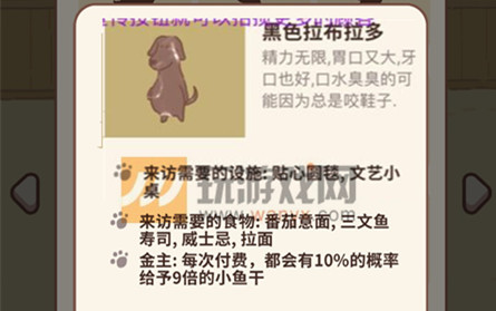 ΢�Ŷ��������ɫ����������������