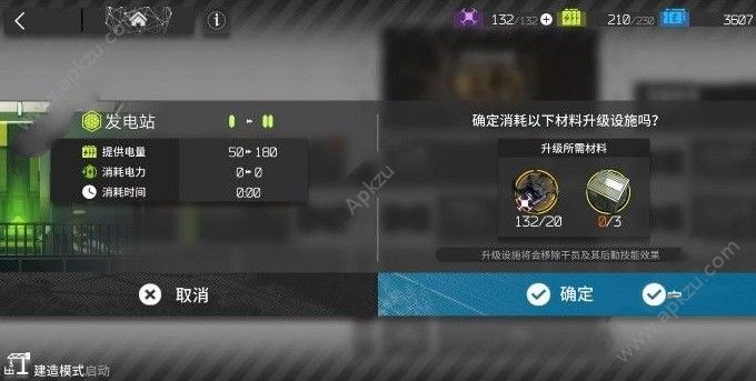 �����շ��ۡ���Ӣ��������