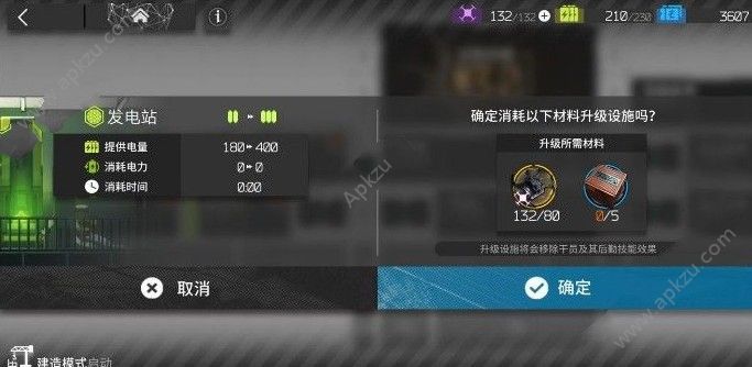 �����շ��ۡ���Ӣ��������