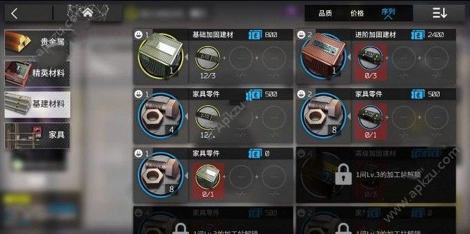 �����շ��ۡ���Ӣ��������