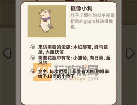 ΢�Ŷ����������С����������