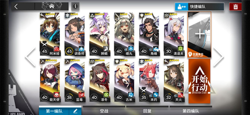 �����շ��ۡ�������ս300����