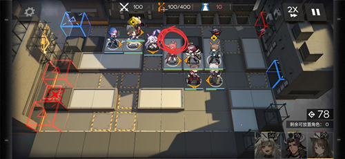 �����շ��ۡ�������ս300����